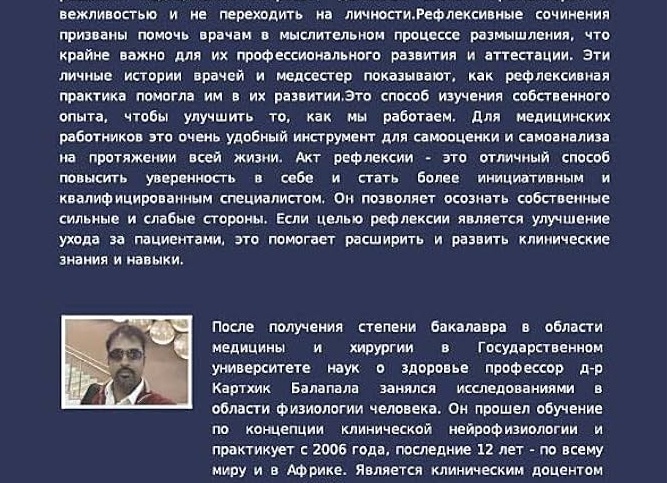 5 способов помочь партнёру вести здоровый образ жизни — без ссор и упрёков