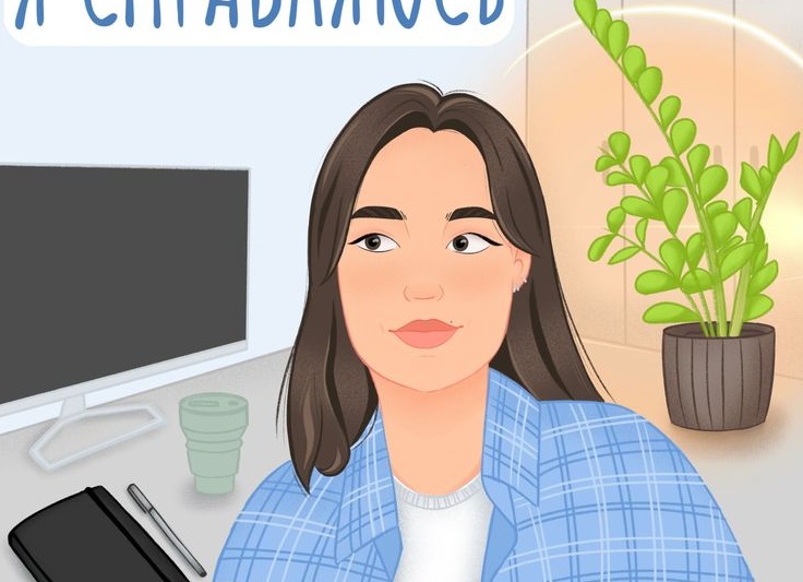 Как общаться с родителями партнёра, чтобы не превращать семью в поле боя