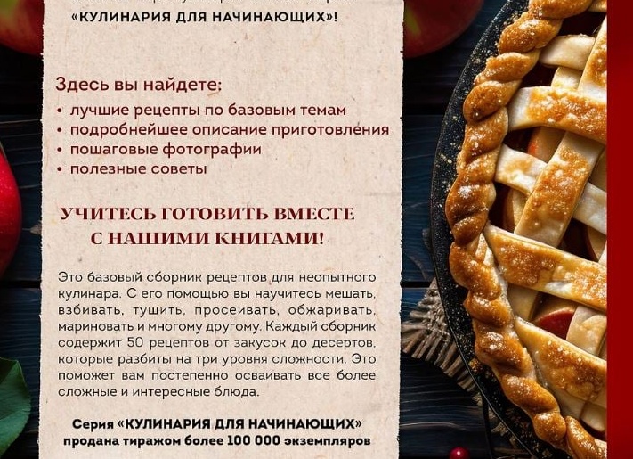 8 шагов, которые помогут начать и вести разговор на неудобную тему