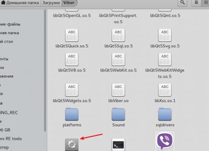 Как начать использовать Viber в Ubuntu