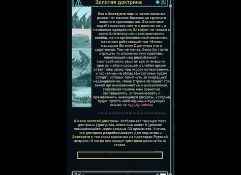 20 готовых фраз, которые помогут защититься от токсичного собеседника