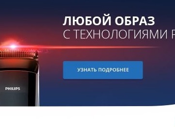 О чём не надо разговаривать с женщиной