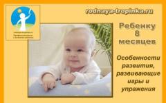Achter Lebensmonat - Körperübungen Babyübungen im Alter von 8 Monaten