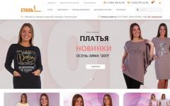Vêtements tricotés.  Style Knitwear Ivanovo - production et vente en gros de vêtements pour la maison, costumes de sport Style tricoté