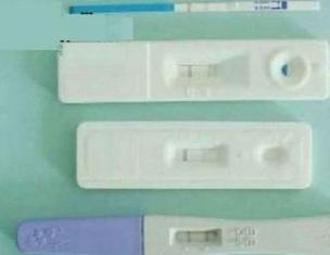 गर्भावस्था परीक्षण एविटेस्ट प्लस - 