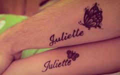 Otroške tetovaže Otroška tetovaža na roki