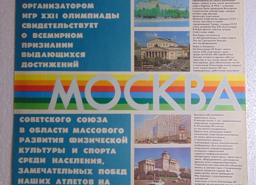 5 советов, что делать после первого свидания, чтобы оно не оказалось последним