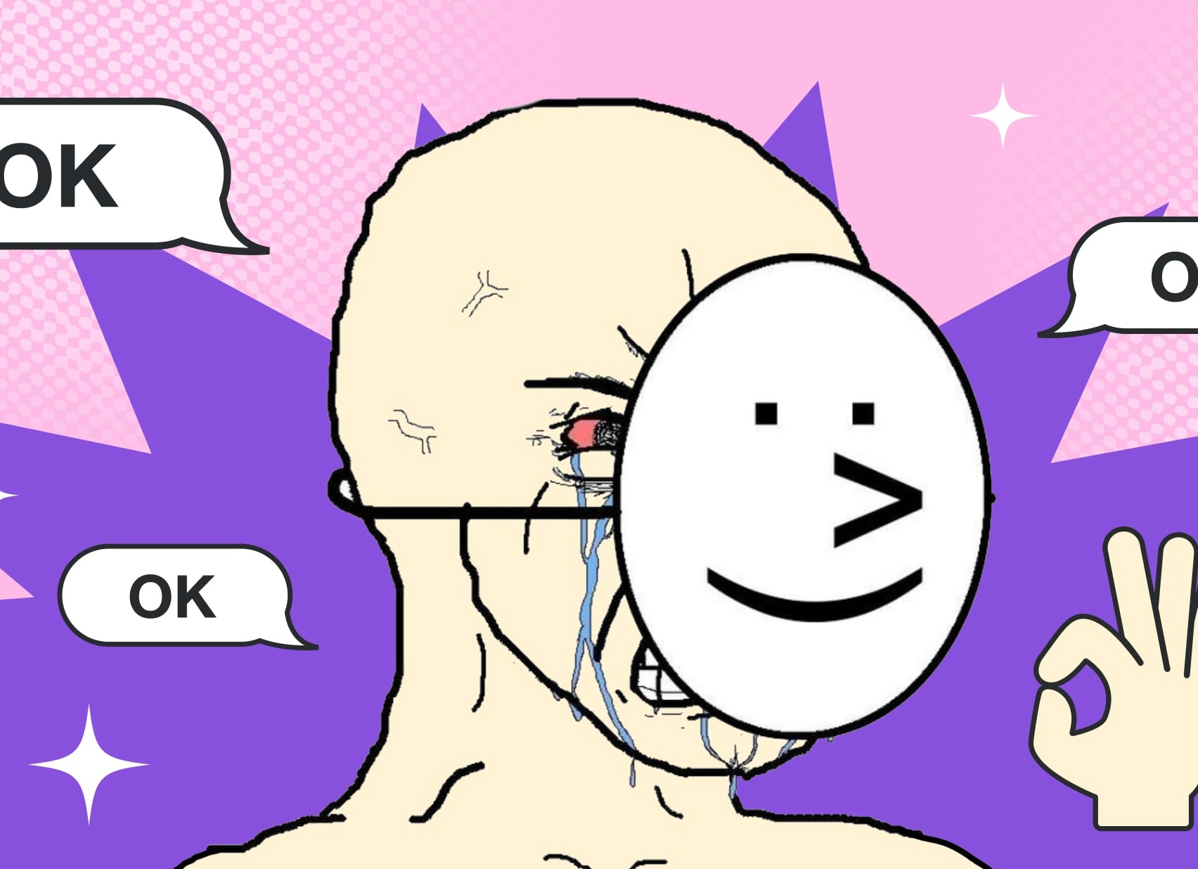 Кто такие плизеры и как понять, что вы — один из них