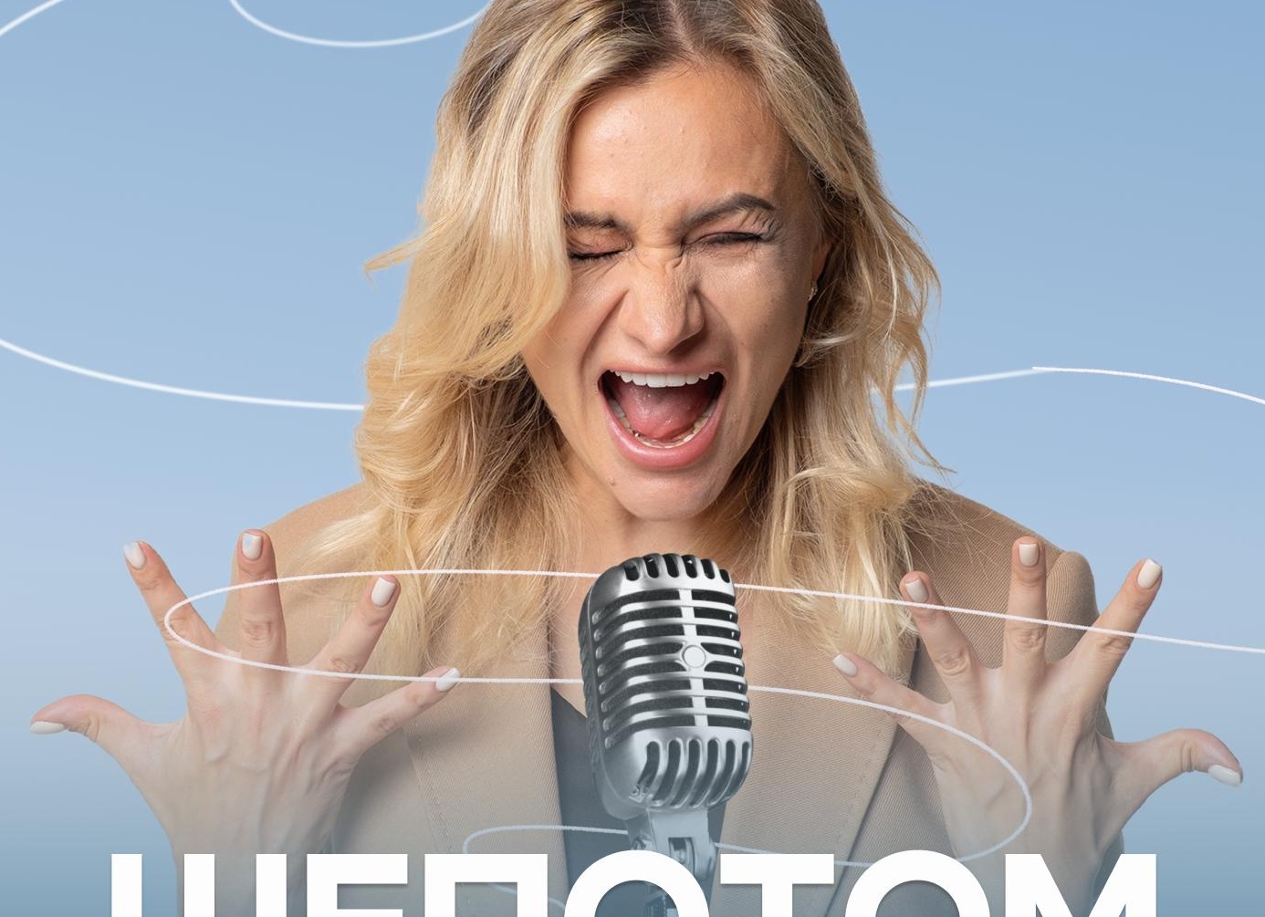 Как распознать синдром самозванца в отношениях и избавиться от него