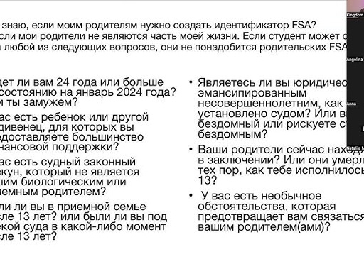 Что делать, если ваши родители стали токсичными бабушкой и дедушкой
