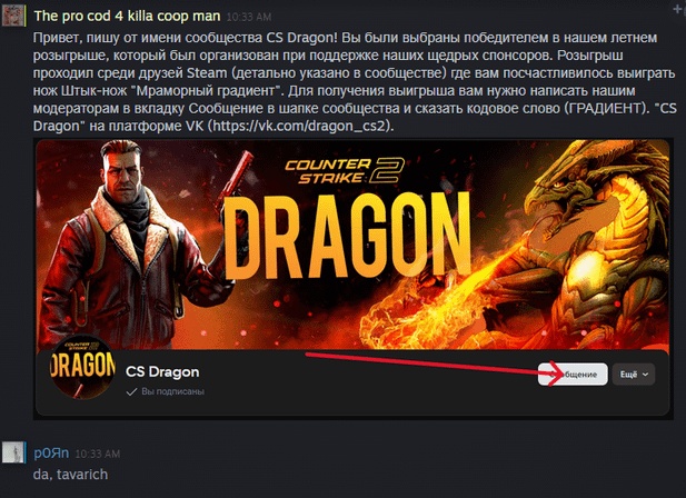 10 слов поддержки, которые стоит сказать в трудную минуту