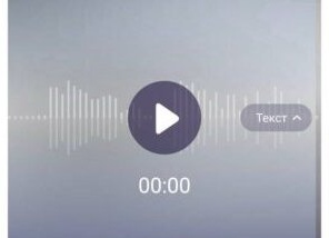 «Количество кринжа оказалось запредельным»: как я тестировала необычные приложения для знакомств