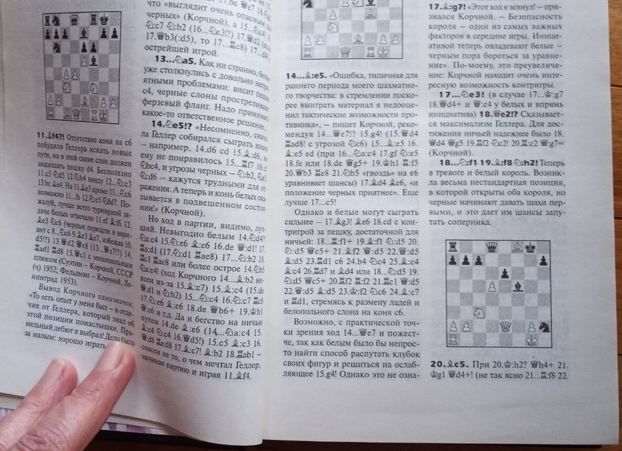 4 случая, когда стоит пойти на парную терапию